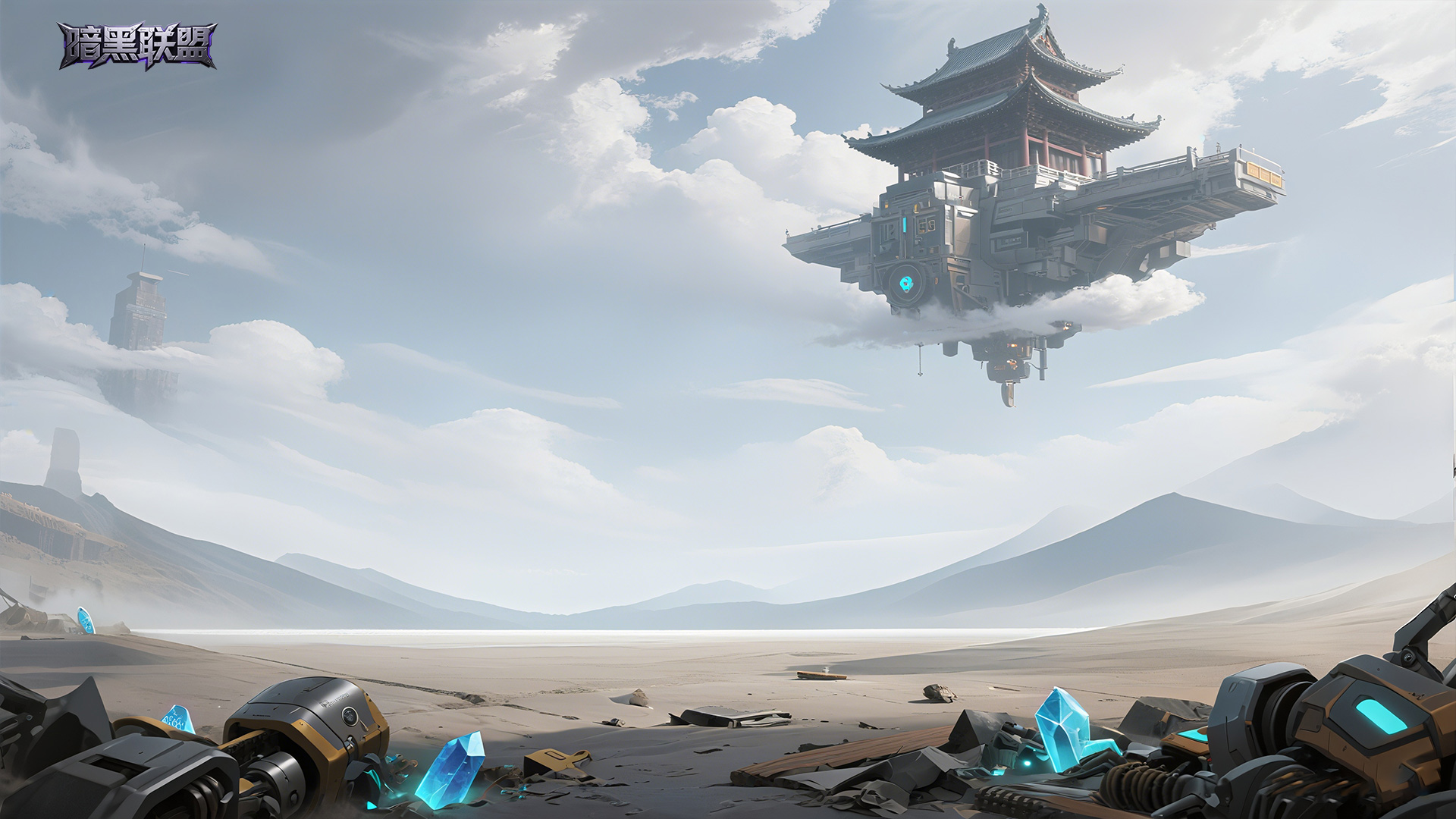 猫三国主界面场景